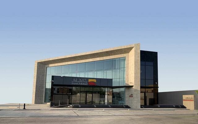 Bank Albilad to pay 750M riyals dividends