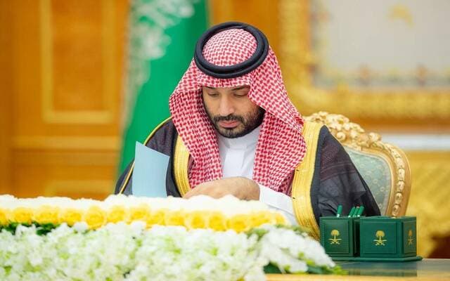 مجلس الوزراء يصدر 14 قرارا برئاسة ولي العهد