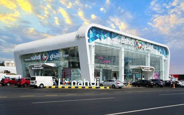 Al Nahdi's Q2 profit drops to 215.2M Riyals