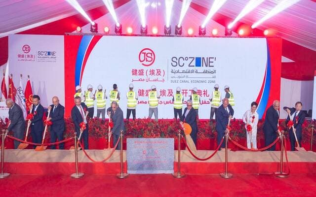 Egypt Begins Textile Project with $117M Investment