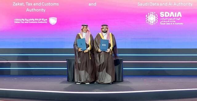 Sidya and Zatka agree on AI skills plan