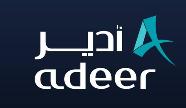 مساهمو أدير العقارية يناقشون مجلس الإدارة