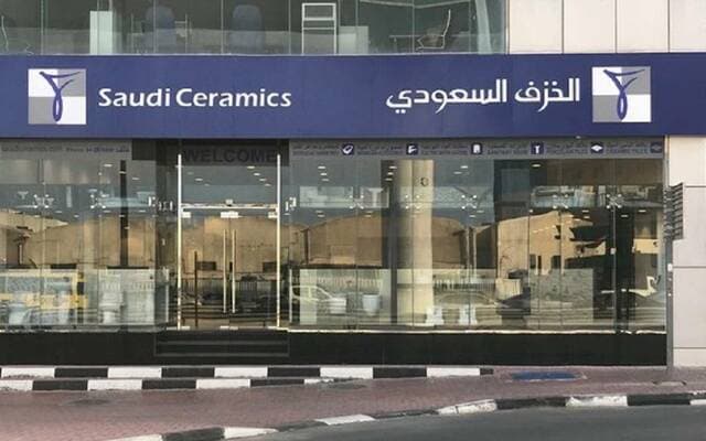 Al-Khazef Saudi Arabia Launches New Mecca Exhibit