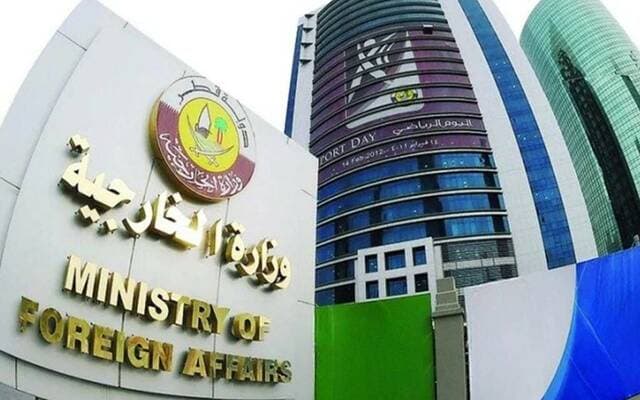 قطر ترفض استهداف منشآت نفطية بالسعودية