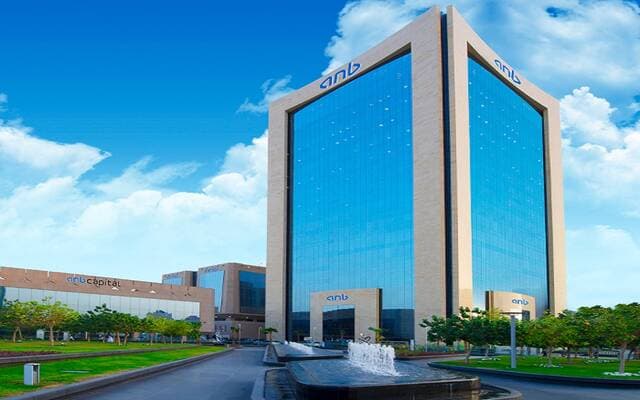 العربي يخطط لإصدار صكوك رأسمال جديدة