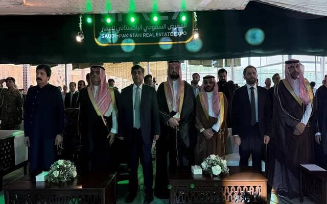 Saudi-Pak Real Estate Expo Launch