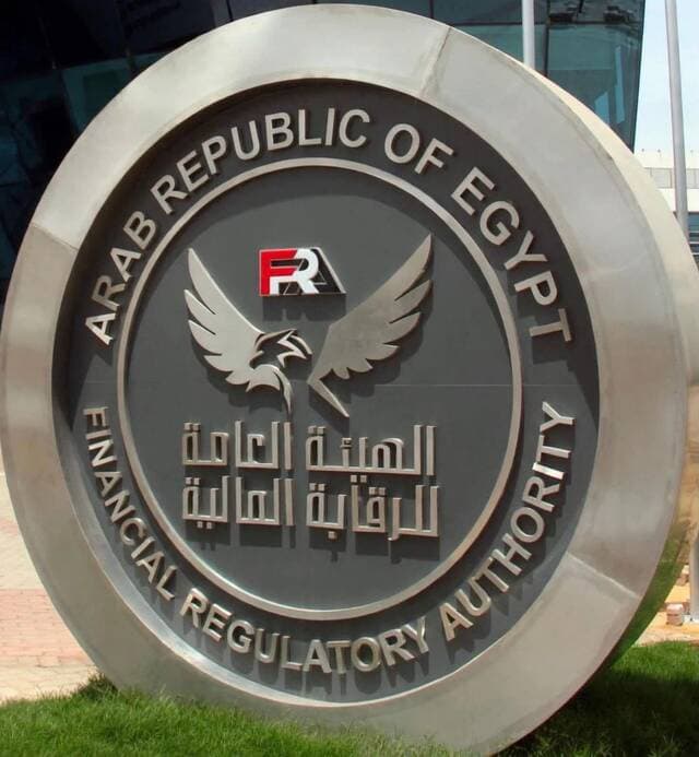 الرقابة المالية تسرع تعويضات الإسماعيلية