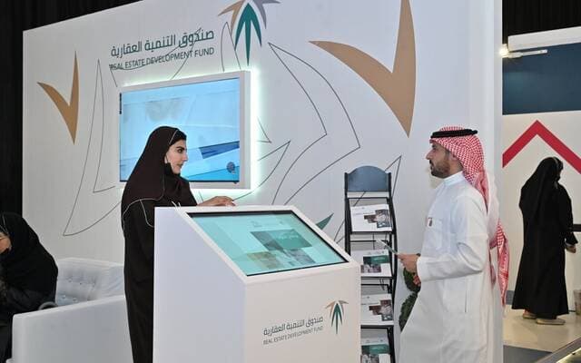 Real Estate Fund deposits over 1B riyals to housing beneficiaries