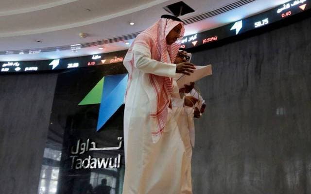 تراجع مؤشر تاسي وسط ضغط قطاع المواد
