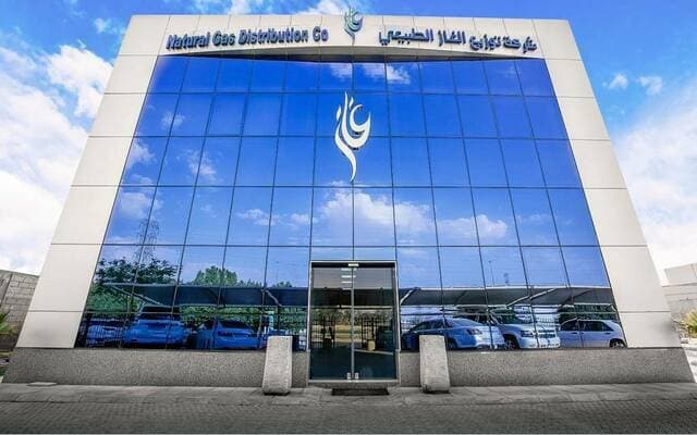 Gaz secures Al-Kharj gas license
