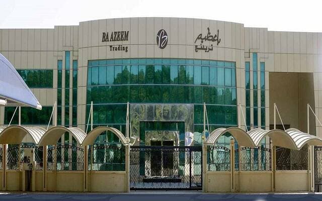 أرباح باعظيم تتجاوز 6.97 مليون ريال في الربع الثاني