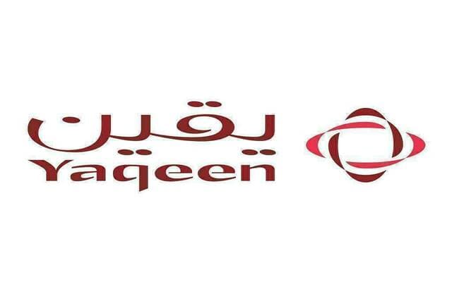 تراجع أرباح يقين نصف 2026