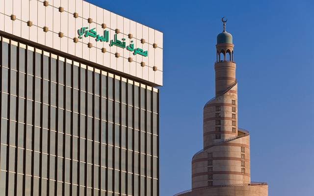 Qatar Plans 6 Bonds Worth 11.98B Riyals Next Week
