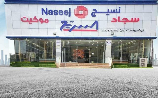 Naseej Starts Distributing 6.78M Riyals