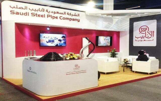 Saudi Pipes secures 72.8M Riyal Aramco deal