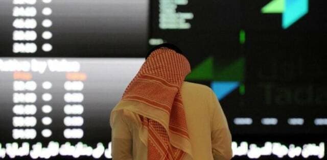TASI Falls 0.14% on Sector Pressures