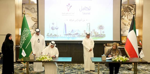 Kuwait Signs Labor Services Deal with Takamil Saudi Arabia