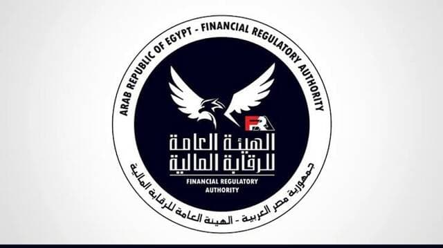 «الرقابة المالية» تصادق على تقديم الصناديق لبيمو