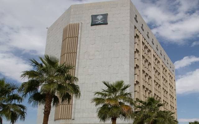وزارة التجارة تنخفض أكثر من 12 مليون منتج في اليوم الوطني