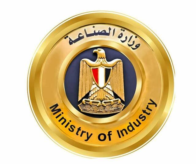 الصناعة المصرية تصدر إجراءات وثيقة التأمين