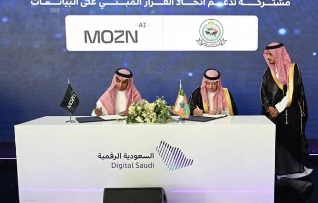 National Guard Signs MOUs for Digital Growth