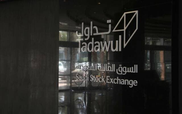 Saudi market sees 13 private deals valued at 111.47M riyals