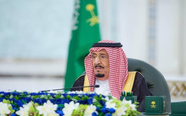 تحويل منصة إحسان إلى مؤسسة غير ربحية