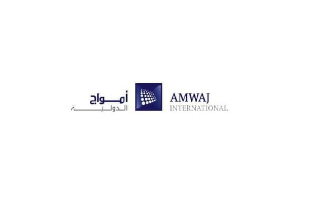 International Waves names auditor for accounts