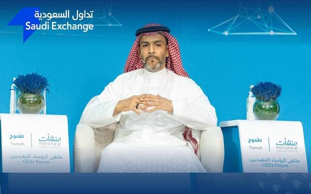 Al-Rumaih seeks to boost Saudi China ties via markets
