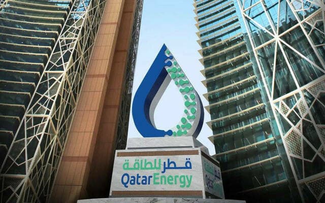 Qatar Energy Launches Shahin Oil Tender