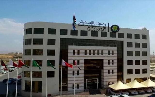GCC Countries Top Global Competitiveness