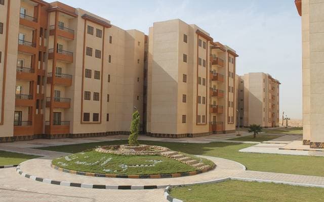 Egypt Housing Authority Sets Land Reservation Date