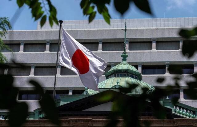 Bank of Japan expectations rise for interest rate hikes above 2%