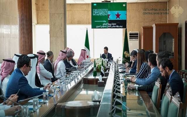 تعاون لتأسيس بنك سعودي سوري