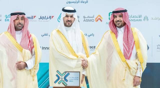 Eastern Province jobs 2026 platform