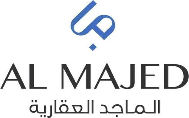 Al-Majidiyah to develop two Jeddah towers