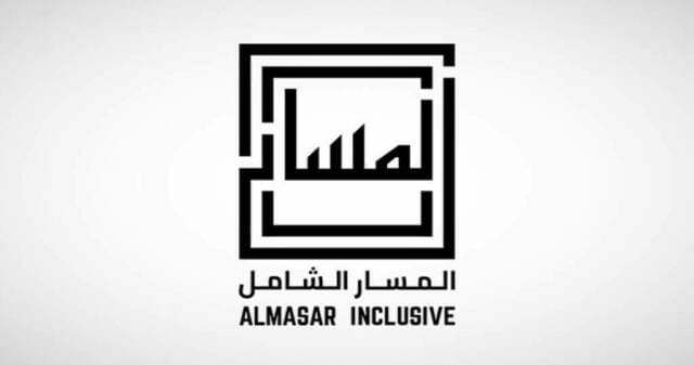 Al-Masar Al-Shamel extends MoU for 60% of Al-Qalam Education