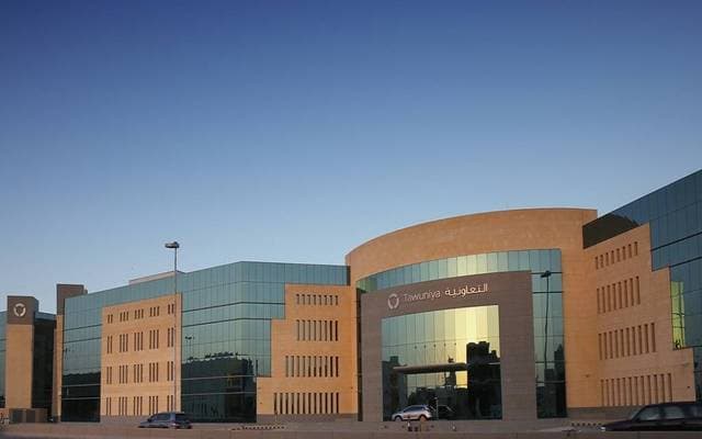 Al-Tawuniya Acquires Shares for Employee Incentives