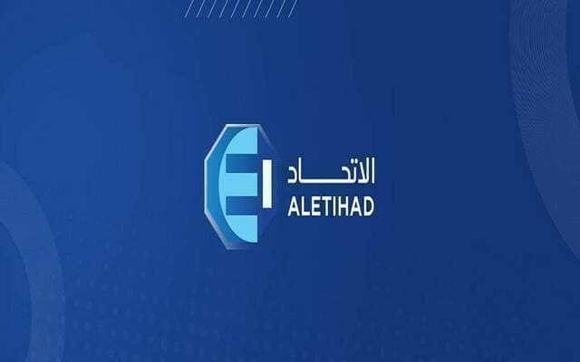الاتحاد يعيد تشكيل لجنة الترشيحات ويعين عضوا في المراجعة