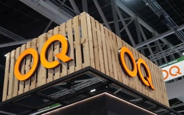 Okuyo launches $2B sukuk plan