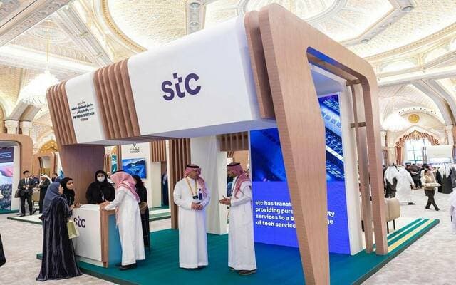 اس تي سي تعلن توزيع أرباح للربع الثاني