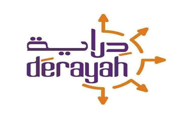 تراجع أرباح دراية في الربع الثاني 2026