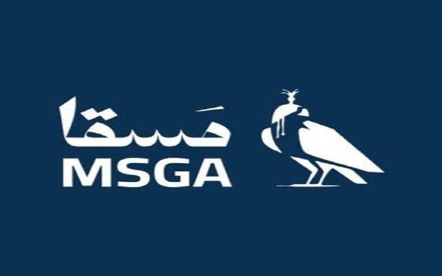 مسقا تحقق أرباحا قدرها 10.6 مليون ريال في النصف الأول من 2026