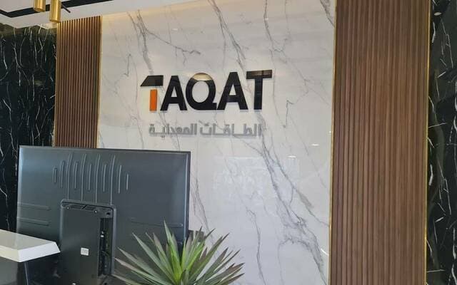 Taqarat replaces CEO with Abdulaziz Al-Sudais