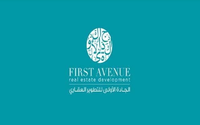 Al-Jada Al-Oula sells units in LaPearl Fund for 131M Riyals
