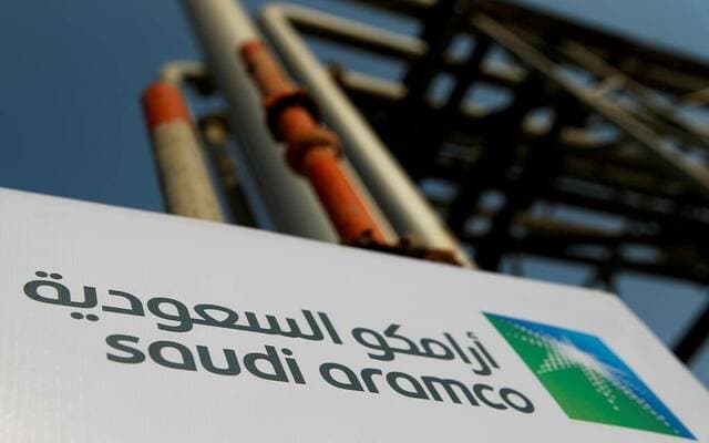 Saudi Aramco’s Q2 2026 profits forecasted