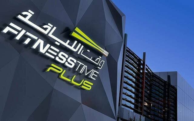 Losama for Sports profits fall to 63M