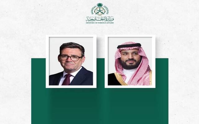 رئيس وزراء بريطانيا يدعم أمن المملكة