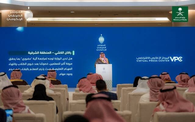Education Minister: 45,000 students in gifted schools, 240,000 teachers trained