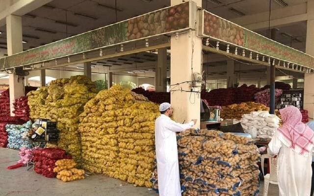 Saudi wholesale prices up 4.6% in August
